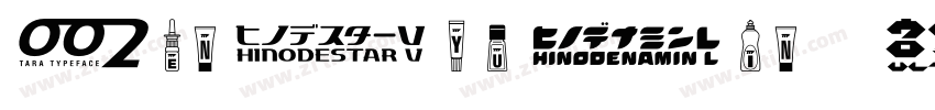 GenRyuMin TW TTF Sem字体转换